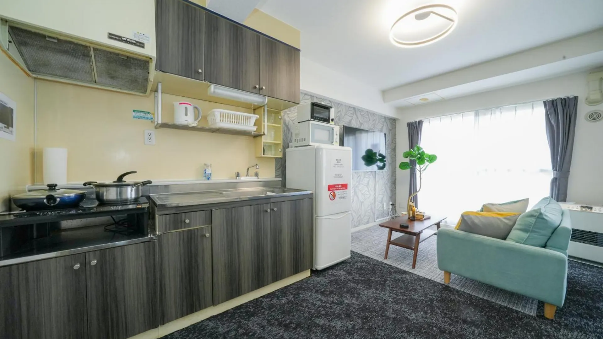 Aparthotel 88 Matsui Building Sapporo Japonsko